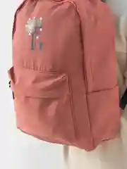 Алый рюкзак