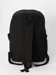 Аметистовый рюкзак