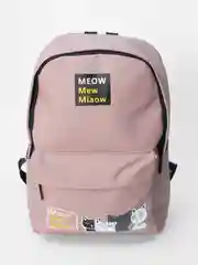 Бежевый меланж рюкзак
