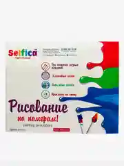 Аметистовый серия картин по номерам на холсте с подрамником 50х40 см "Paintboy"