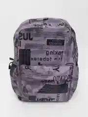 Разноцветный рюкзак мужской, школьный, спортивный