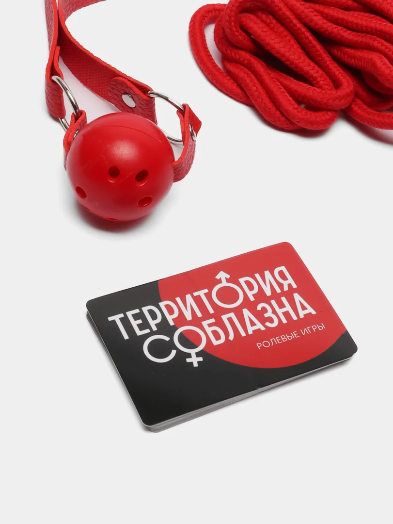 Игра для двоих Территория соблазна. Жгучая страсть, 3 в 1 (20 карт, кляп, веревка), 18+