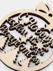 Бордовый елочные игрушки деревянные "Пожелания на Новый 2023 Год" для декорации и украшения
