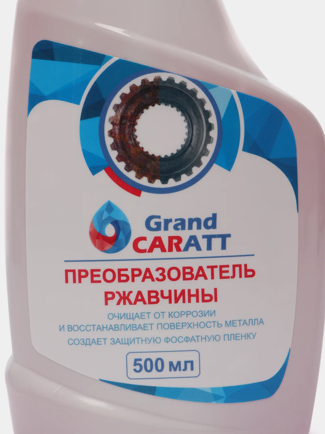 Преобразователь ржавчины Grand Caratt, триггер, 500 мл