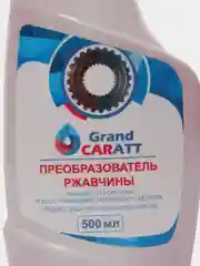 Преобразователь ржавчины Grand Caratt, триггер, 500 мл