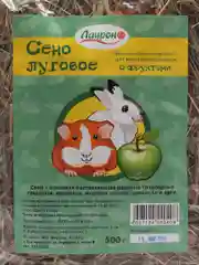Сено луговое "Лаурон", прессованное, с фруктами, для грызунов, 0,5 кг, 2 штуки