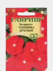 Семена Катарантус Гавриш "Пацифика красный"