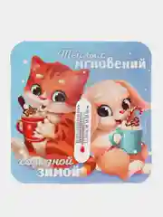 Голубой набор подарочный "Зайчик" 4 предмета