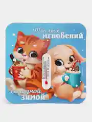 Белый набор подарочный "Зайчик" 4 предмета