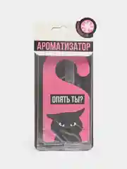 Конфетный ароматизатор воздуха в авто