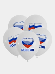 Набор из латексных шаров с российской символикой "Россия" 5 штук, Размер: 12"/30 см