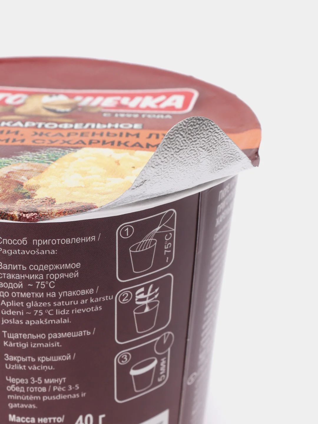 Пюре картофельное с грибочками, жареным луком и ржаными сухариками, 40 г