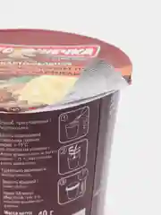 Пюре картофельное с грибочками, жареным луком и ржаными сухариками, 40 г