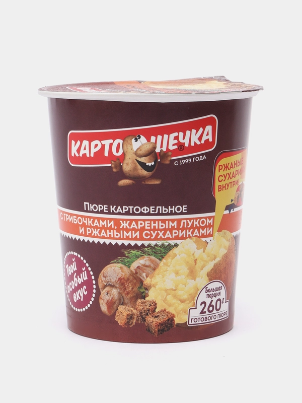 Пюре картофельное с грибочками, жареным луком и ржаными сухариками, 40 г