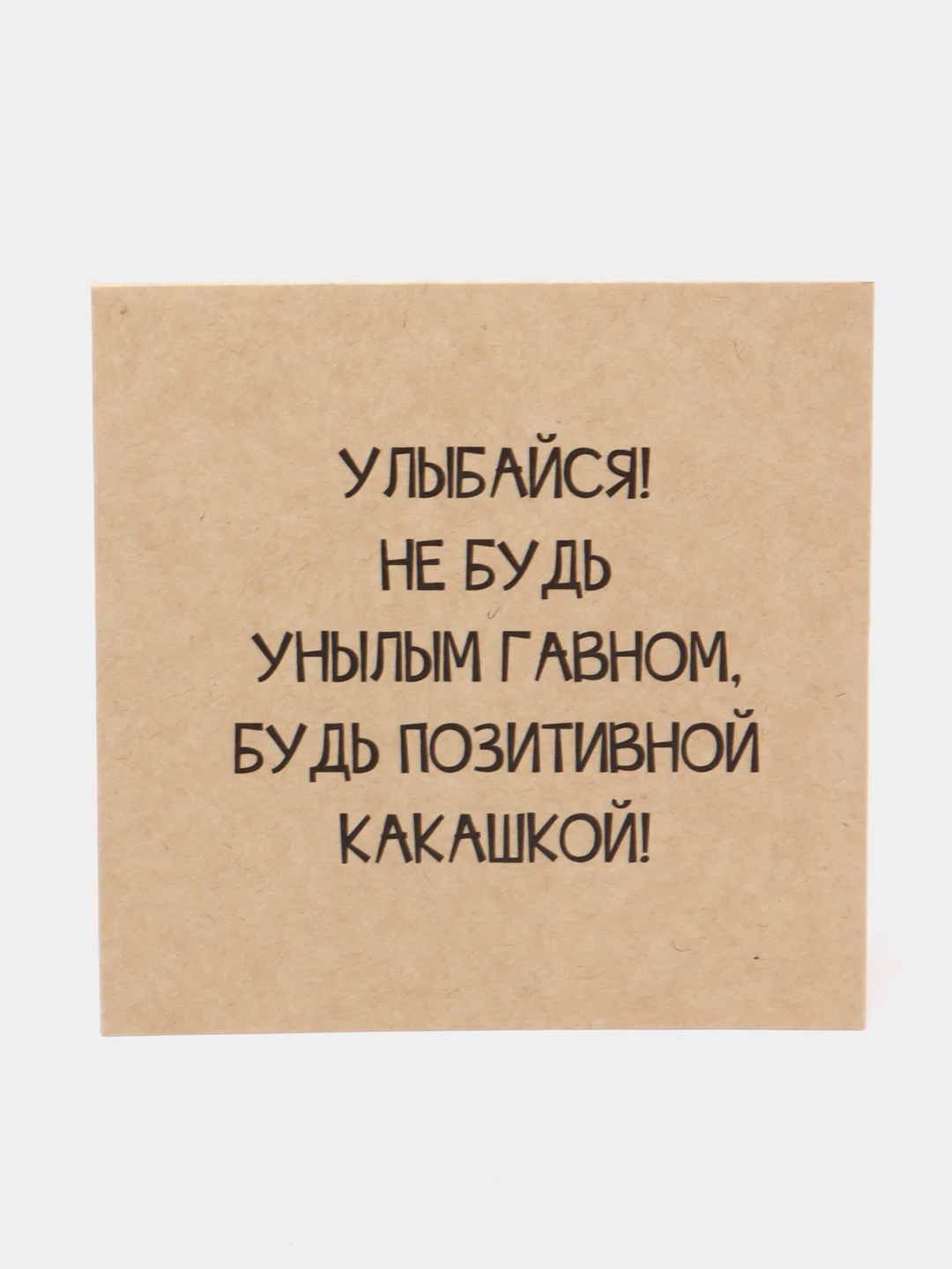 Горчичный мини-открытки для цветов и подарков, крафтовые, на 14 февраля, 8 марта, 23 февраля