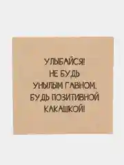 Горчичный мини-открытки для цветов и подарков, крафтовые, на 14 февраля, 8 марта, 23 февраля