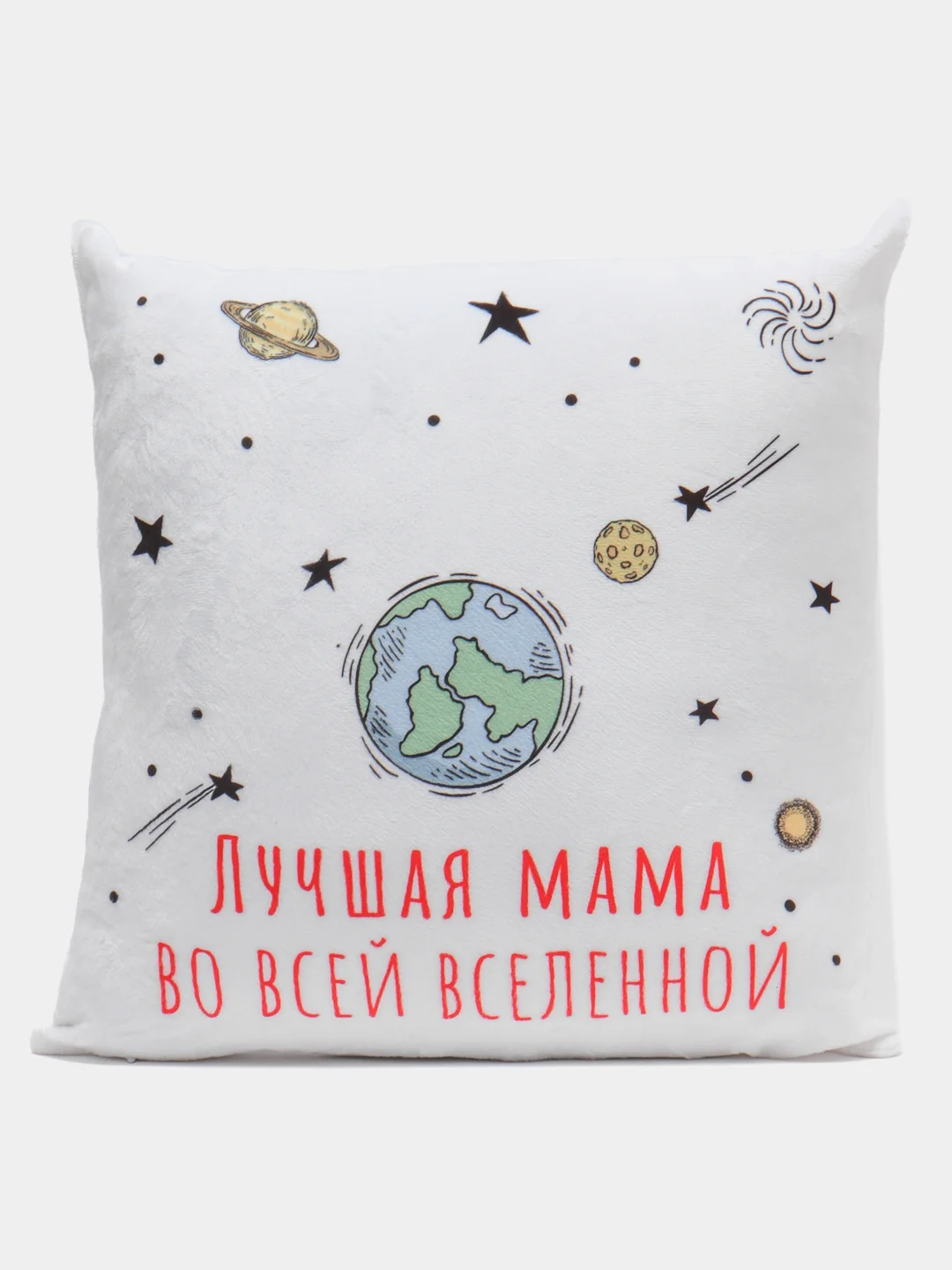 Небесно-голубой подушка "Маме", 4 вида