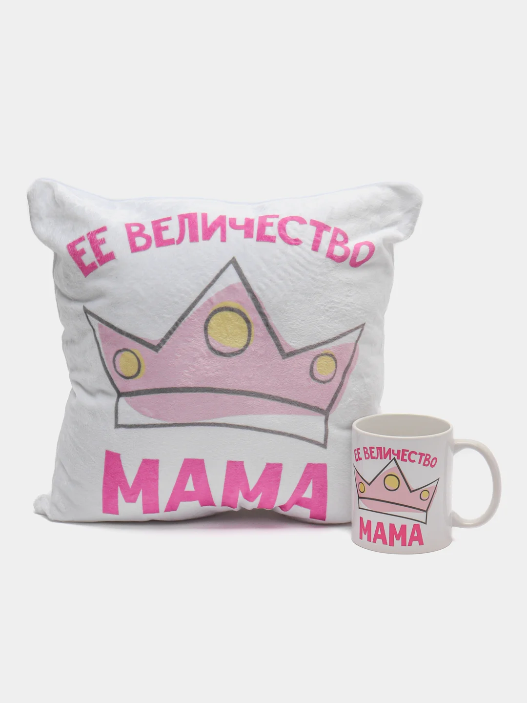 Фуксия подарок маме на новый год, подушка + кружка