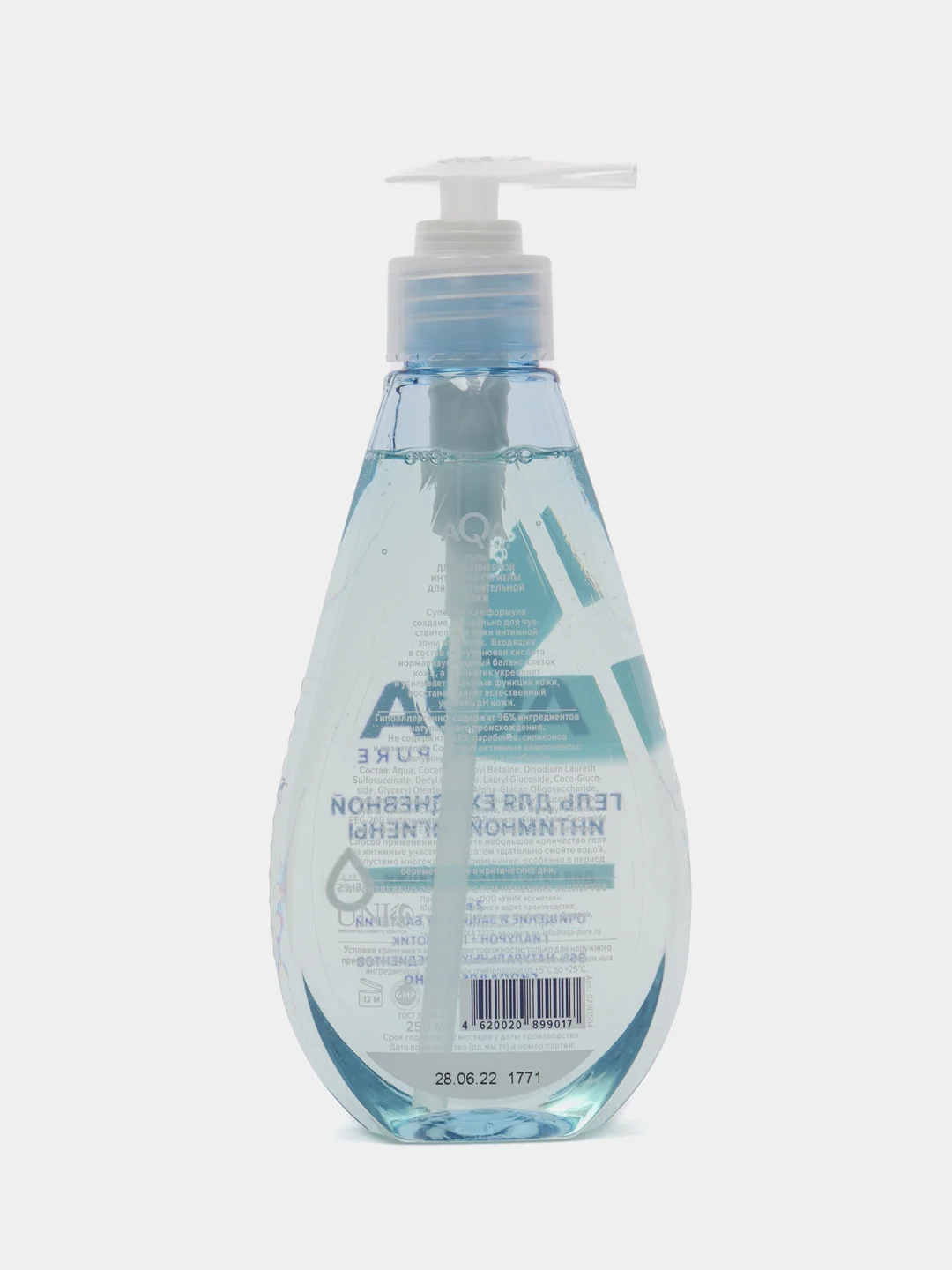 Гель для ежедневной интимной гигиены AQA Pure, для чувствительной кожи, 250 мл