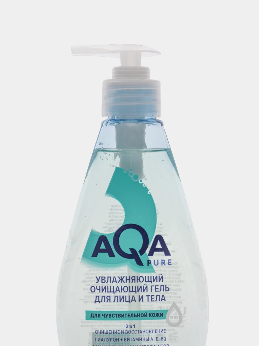 Увлажняющий очищающий гель для лица и тела AQA Pure, для чувствительной кожи, 250 мл