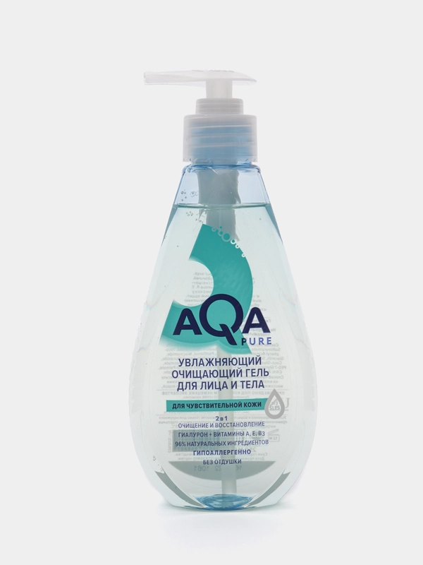 Увлажняющий очищающий гель для лица и тела AQA Pure, для чувствительной кожи, 250 мл