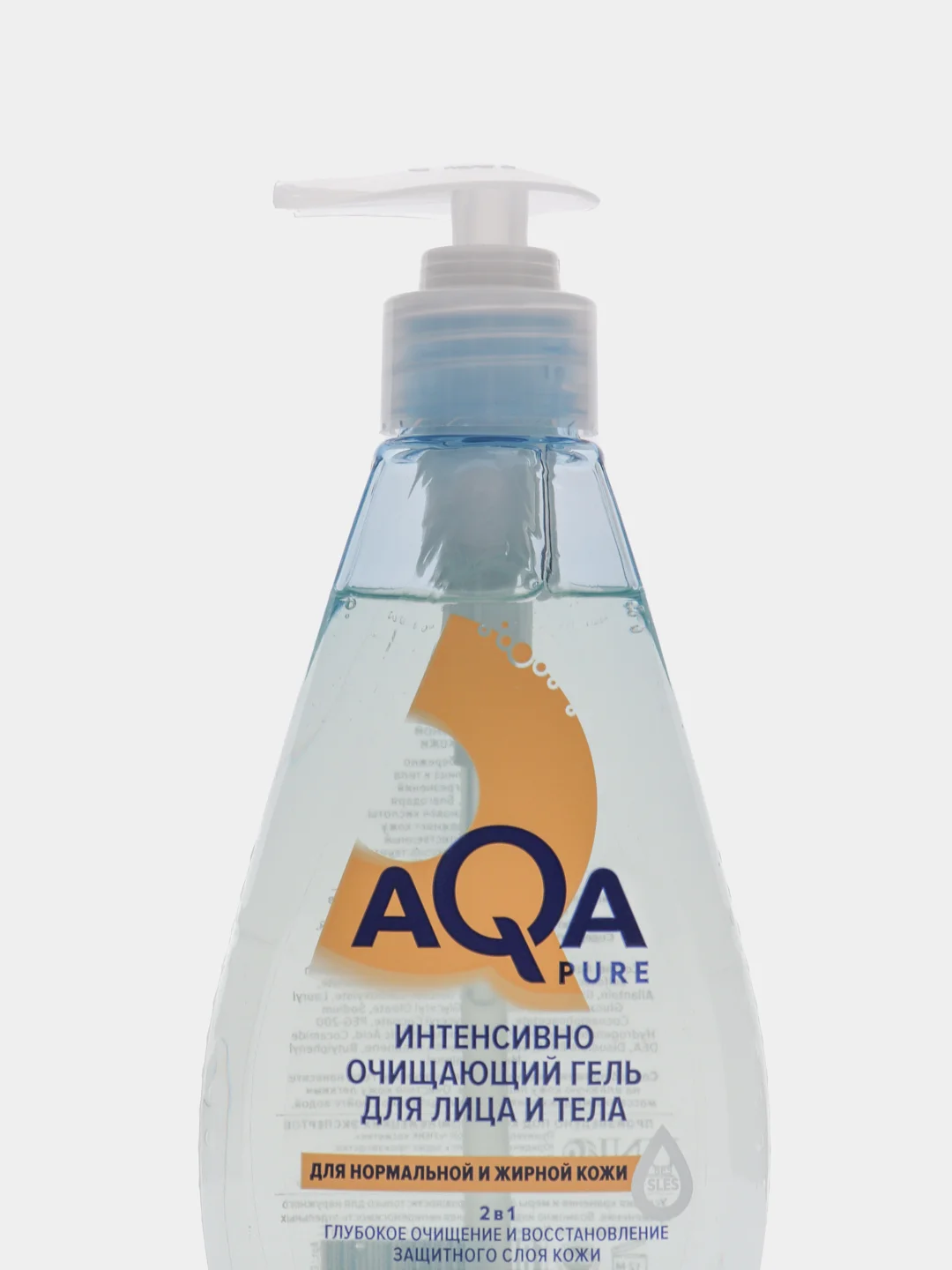 Интенсивно очищающий гель для лица и тела AQA Pure, для нормальной и жирной кожи, 250 мл