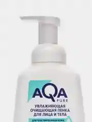 Пенка для лица и тела AQA Pure увлажняющая, для чувствительной кожи, 250 мл