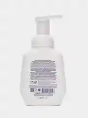Увлажняющая очищающая пенка для лица и тела AQA Pure, для нормальной и сухой кожи, 250 мл