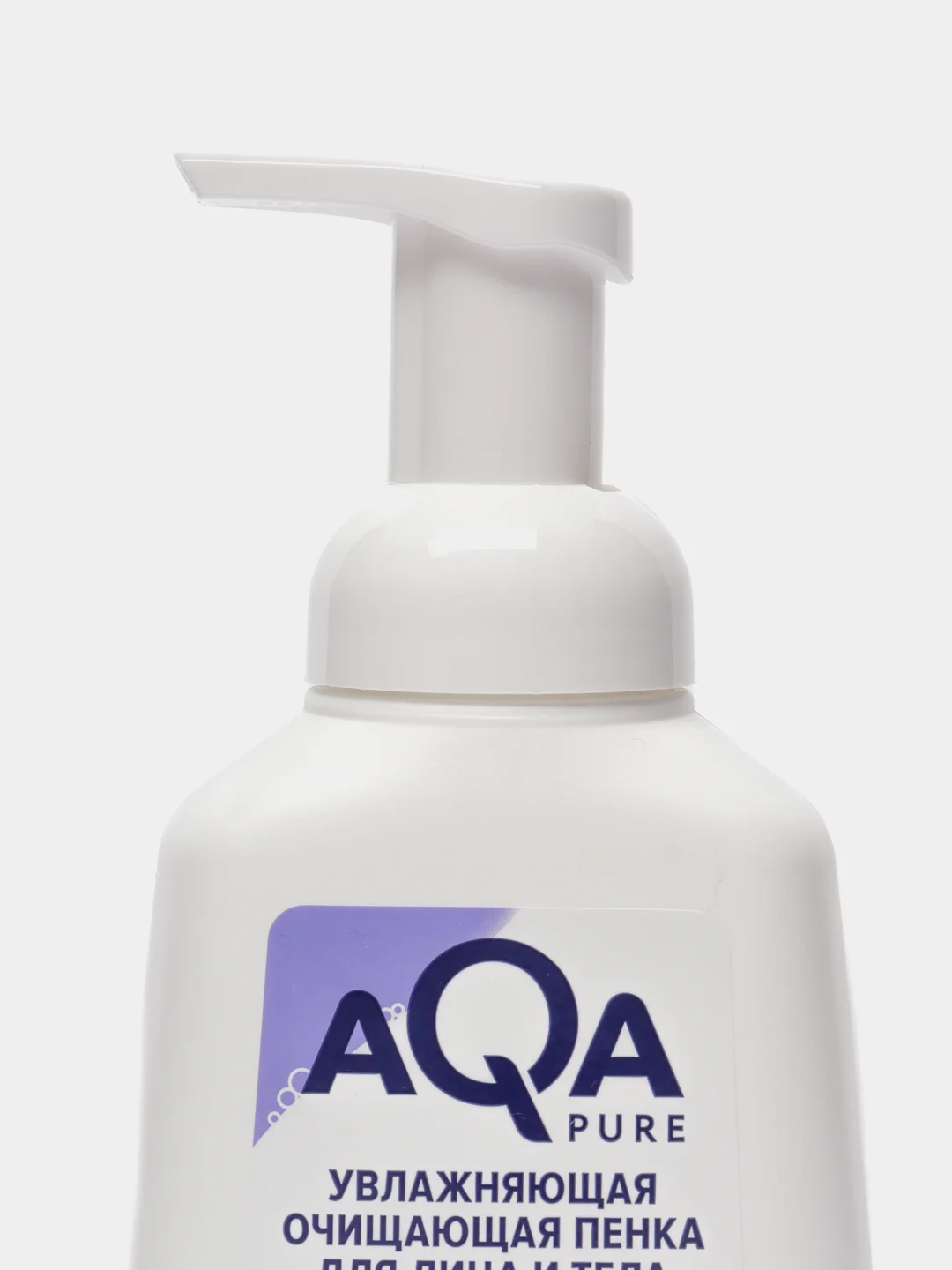 Увлажняющая очищающая пенка для лица и тела AQA Pure, для нормальной и сухой кожи, 250 мл