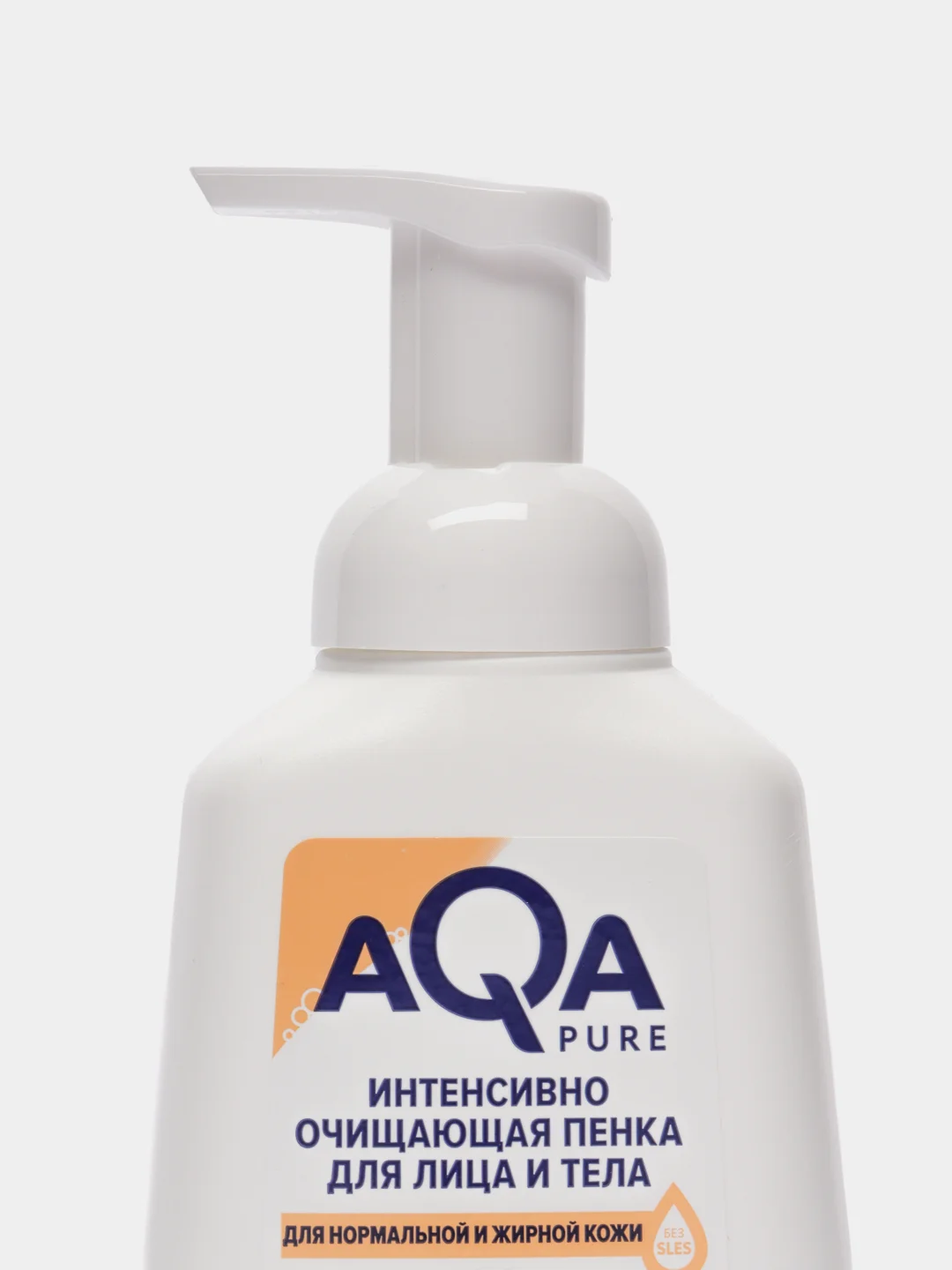 Интенсивно очищающая пенка для лица и тела AQA Pure, для нормальной и жирной кожи, 250 мл