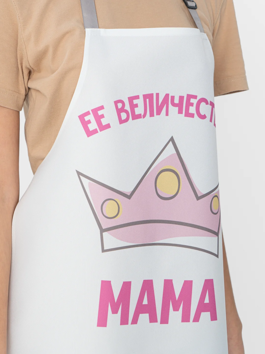 Фуксия фартук Маме, 4 вида