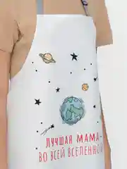 Небесно-голубой фартук Маме, 4 вида