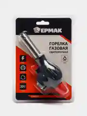 Горелка газовая Чингисхан