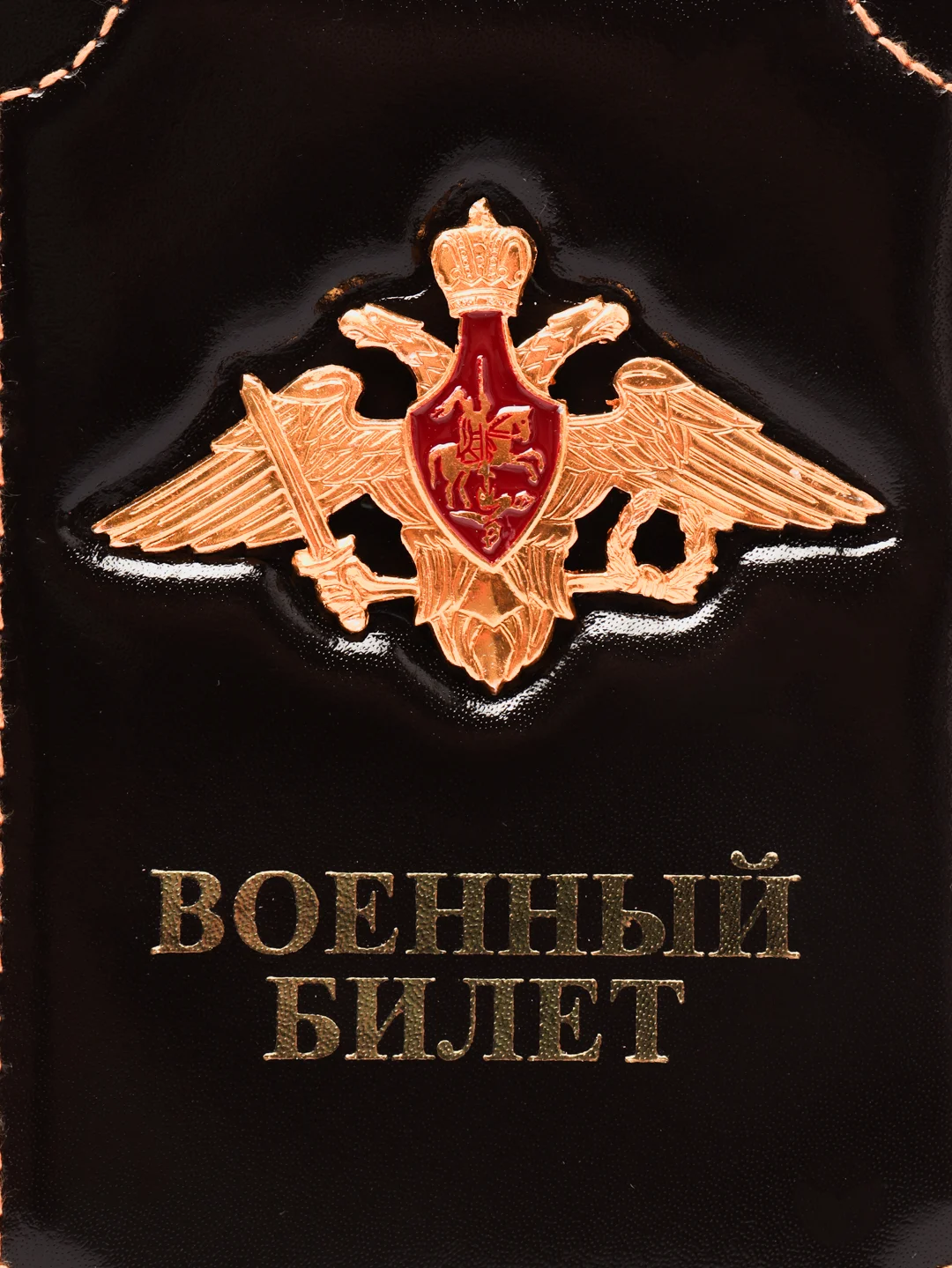 Коричневый обложка на военный билет из натуральной кожи
