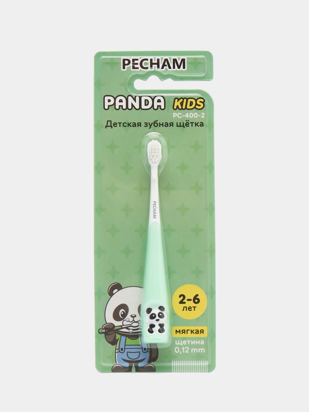 Зеленый детская зубная щетка PECHAM Panda Kids, для детей 2-6 лет