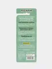 Зеленый детская зубная щетка PECHAM Panda Kids, для детей 2-6 лет