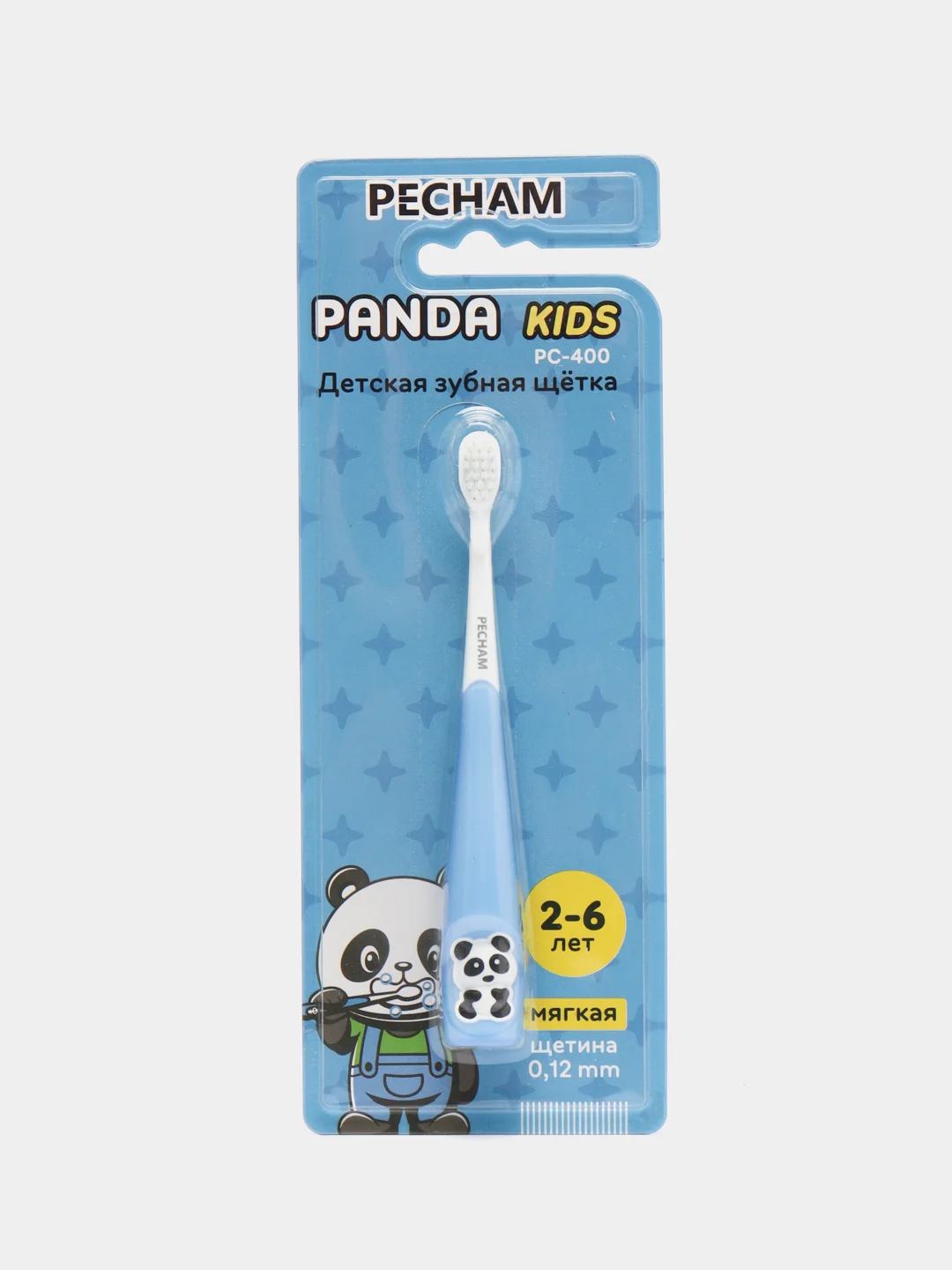 Синий детская зубная щетка PECHAM Panda Kids, для детей 2-6 лет