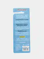 Синий детская зубная щетка PECHAM Panda Kids, для детей 2-6 лет