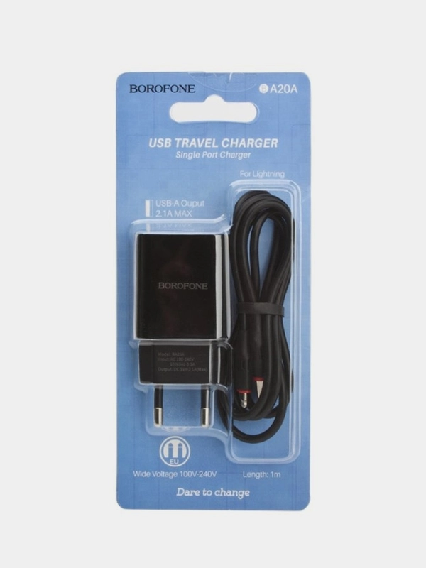 Сетевое зарядное устройство Borofone BA20A 5V/2.1A 1xUSB, с кабелем Lightning 8-pin черный