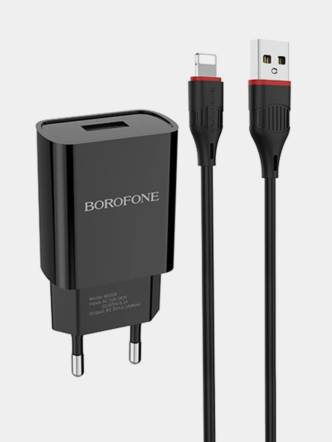 Черный сетевое зарядное устройство Borofone BA20A 5V/2.1A 1xUSB, с кабелем Lightning 8-pin черный