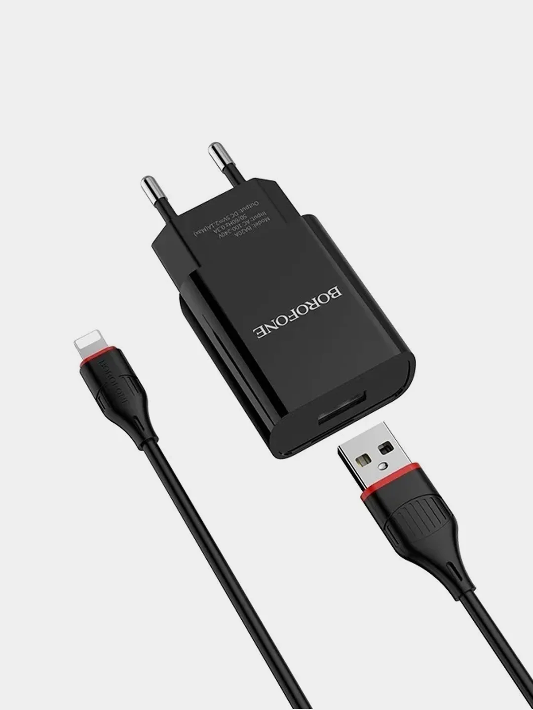 Черный сетевое зарядное устройство Borofone BA20A 5V/2.1A 1xUSB, с кабелем Lightning 8-pin черный