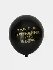 Красный набор шаров, с надписями