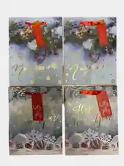 Пакет упаковочный "Новый Год", 18*23 см, 26*32 см