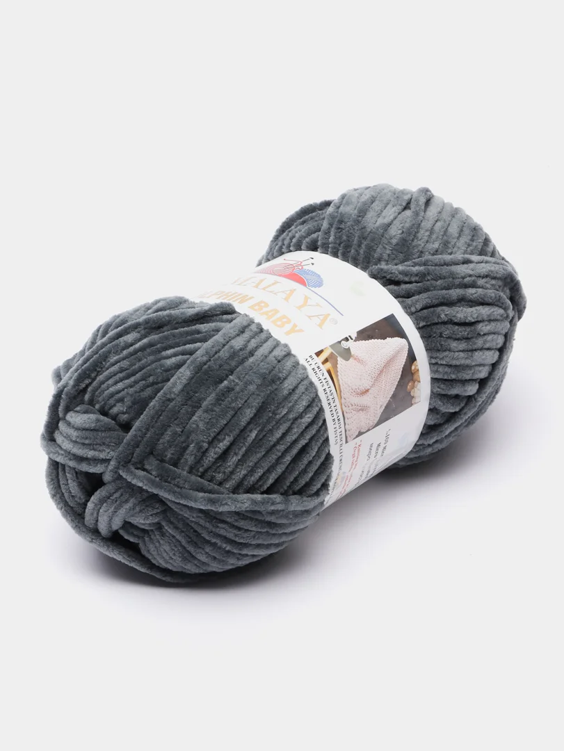 Угольный пряжа плюшевая Himalaya Dolphin Baby, полиэстер, 100 г, 120 м