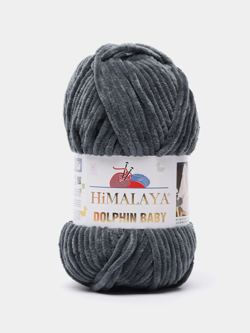 Угольный пряжа плюшевая Himalaya Dolphin Baby, полиэстер, 100 г, 120 м