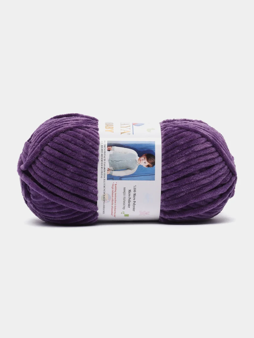 Фиолетовый пряжа плюшевая Himalaya Dolphin Baby, полиэстер, 100 г, 120 м