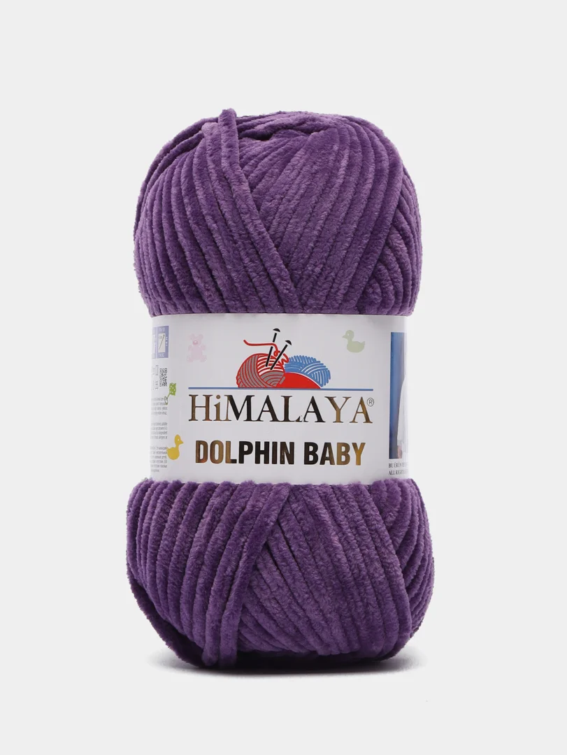 Фиолетовый пряжа плюшевая Himalaya Dolphin Baby, полиэстер, 100 г, 120 м