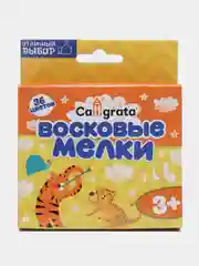 Восковые мелки, карандаши