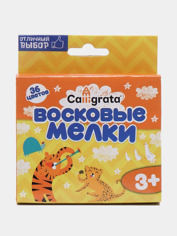 Восковые мелки, карандаши