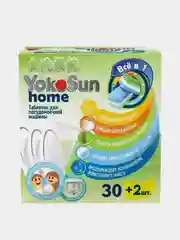 Таблетки для посудомоечной машины YokoSun, 30 штук